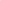 South 1895 gris